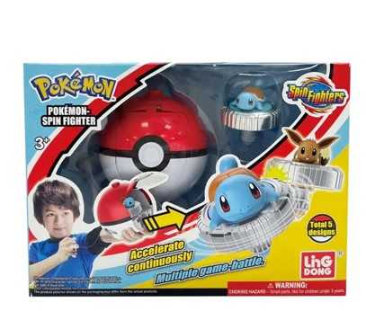 BEYBLADE LDCX 8164 POKEMON SQUIRTLE EDITION