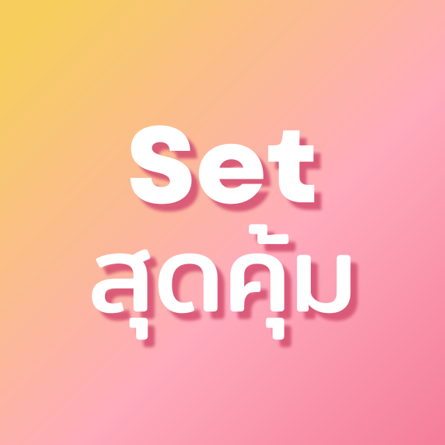 An Image