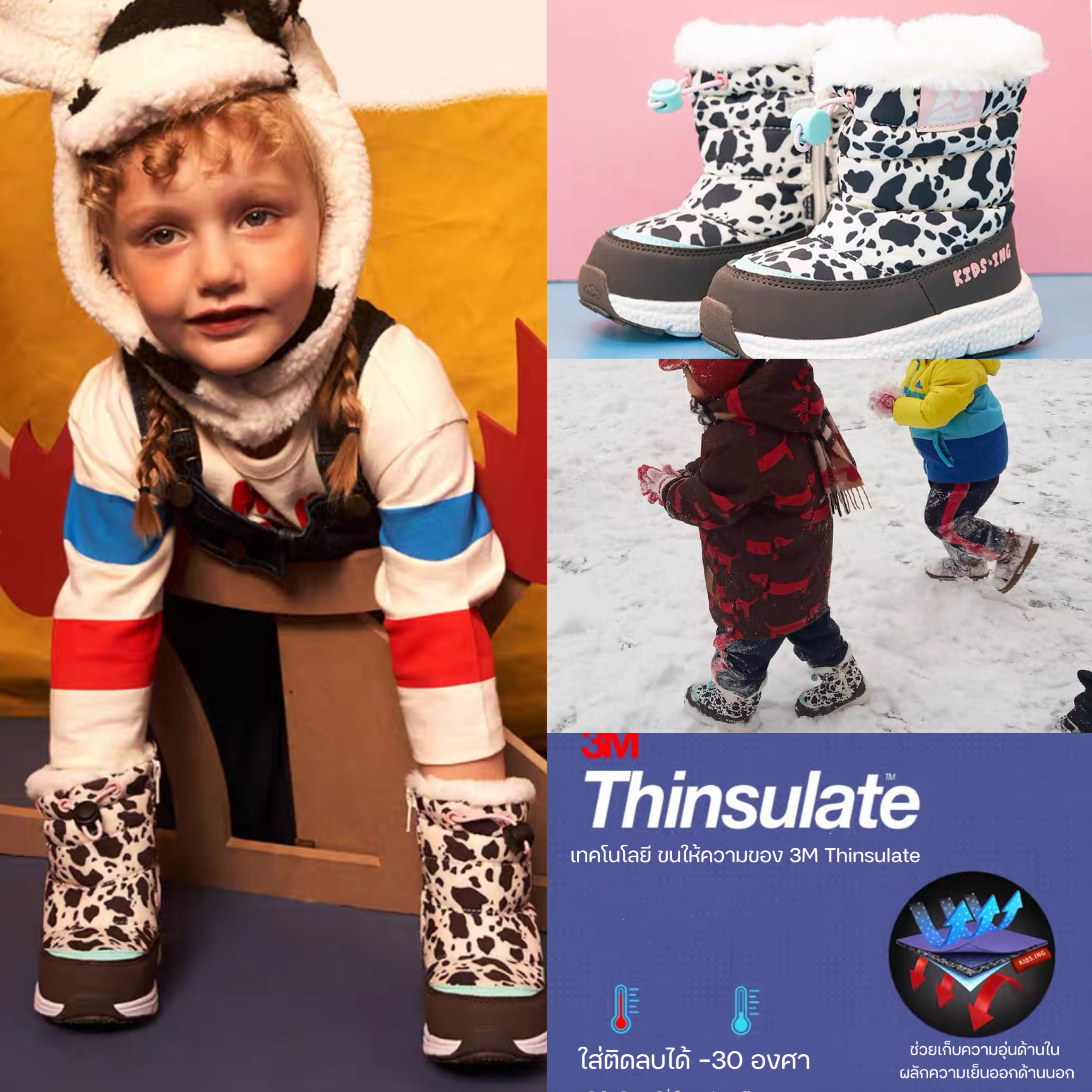 Preorder15-18วัน-(-30องศาได้) ขน3M Thinsulate /Sz14.2-20.8cm