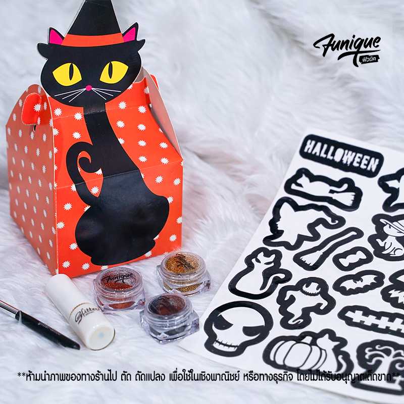 HALLOWEEN PARTY BLACK CAT SET DIY เพ้นท์หน้าเพ้นท์ตัว เด็กๆทำได้