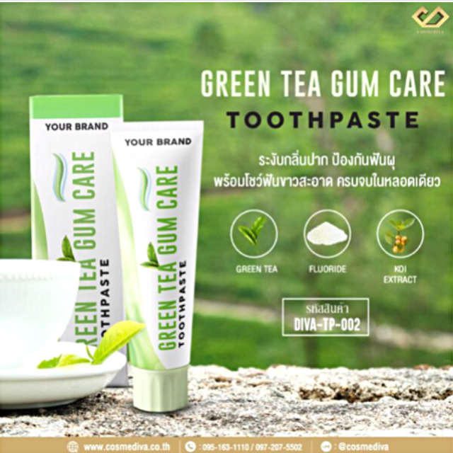 DIVA-TP-002 GREEN TEA GUM CARE TOOTHPASTE
