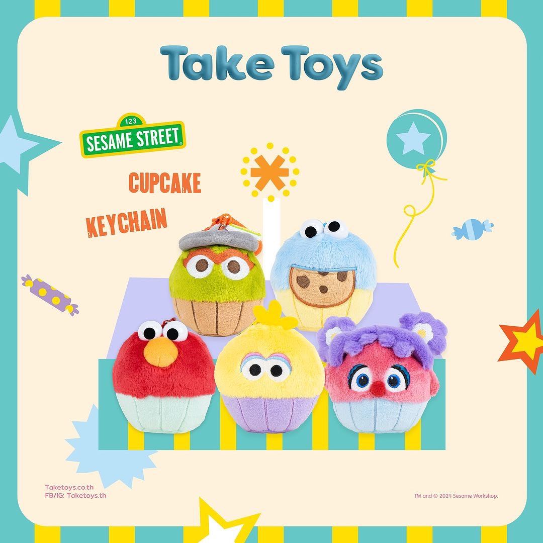 Sesame Street Capcake Keychain 🧁