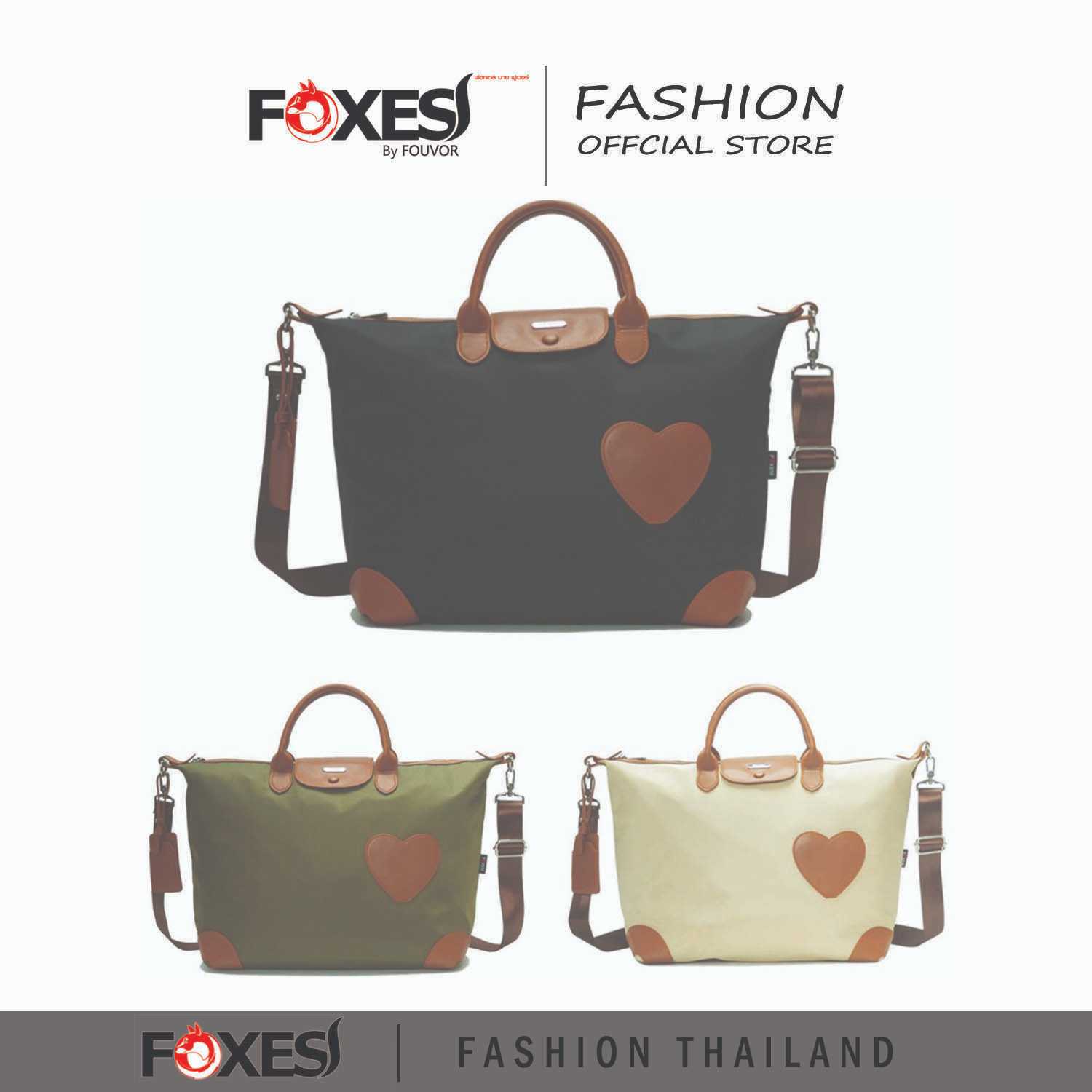 FOXES กระเป๋าสะพายข้าง กระเป๋าถือ กระเป๋าผ้า รุ่น S100