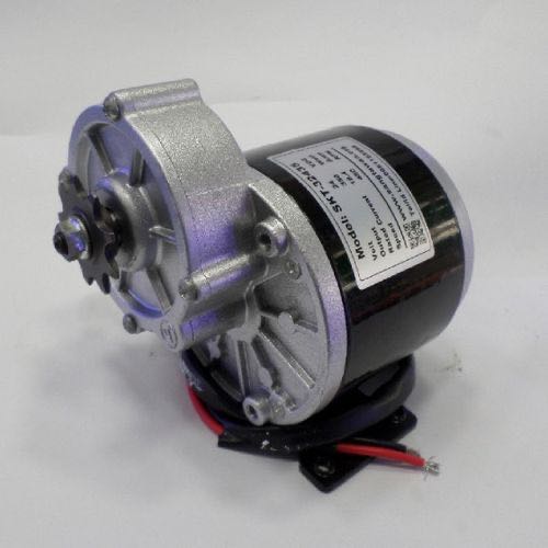 มอเตอร์ 250W.เกียร์ทด