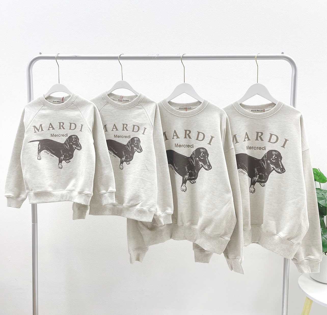 Mardi Ddanji Sweatshirt (Oatmeal/Beige)