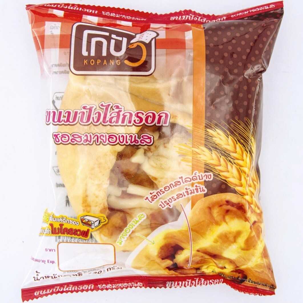 ปังไส้กรอกมายองเนส