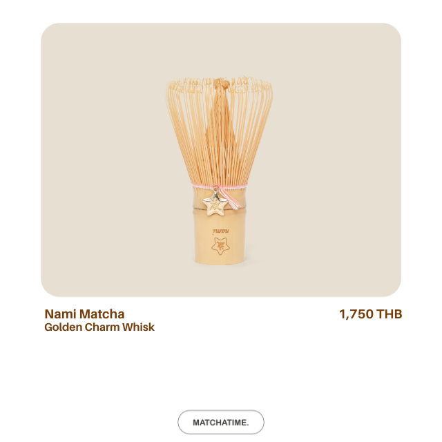 Nami Golden Charm Whisk