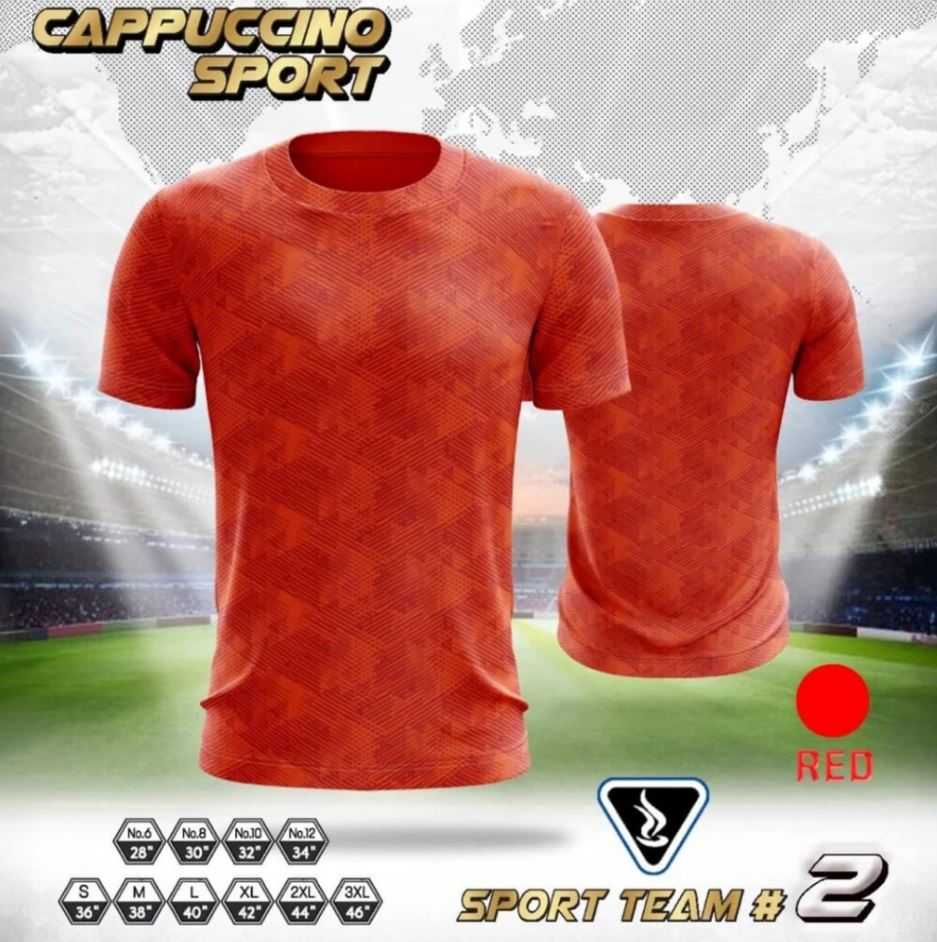 เสื้อกีฬา สีพื้น มีลวดลาย CPU Sport Team #2