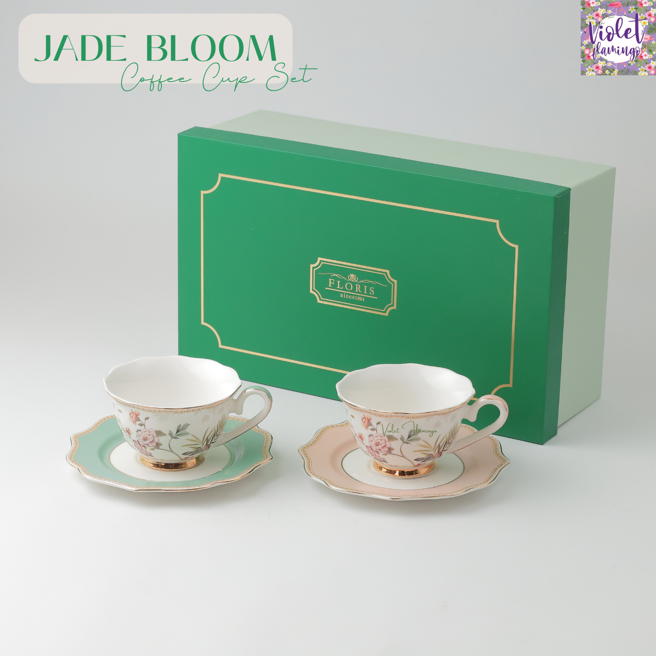 Jade Bloom Tea Cup Set (With Gift Box)