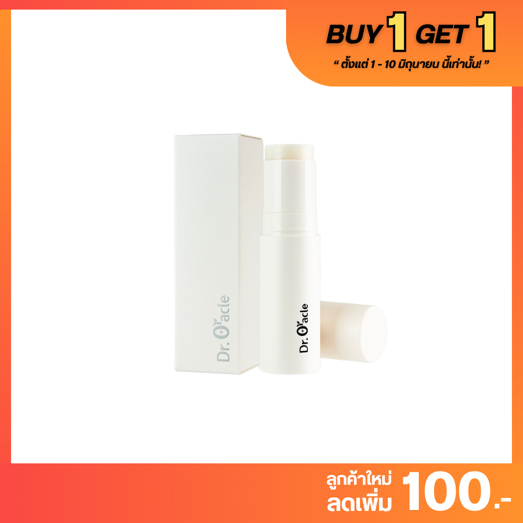 BUY 1 GET 1 : Dr. Oracle - NiaBright Collagen Wrinkle Care Multi Balm