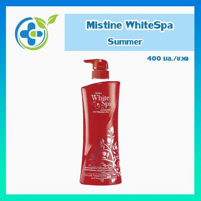 Mistine Whitespa Summer โลชั่นมิสทีน ไวท์สปา ซัมเมอร์ 400มล. (1 ขวด)