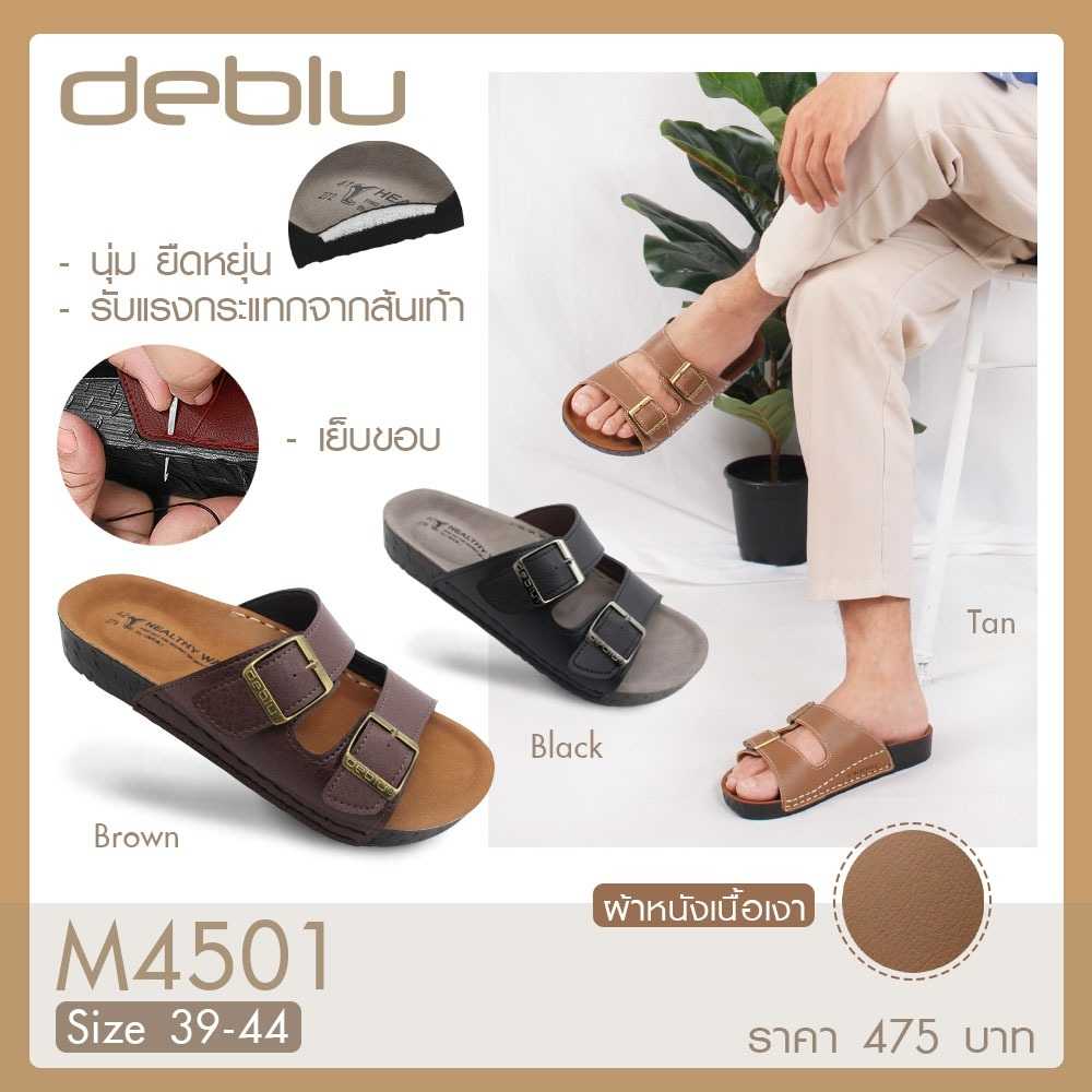 M4501