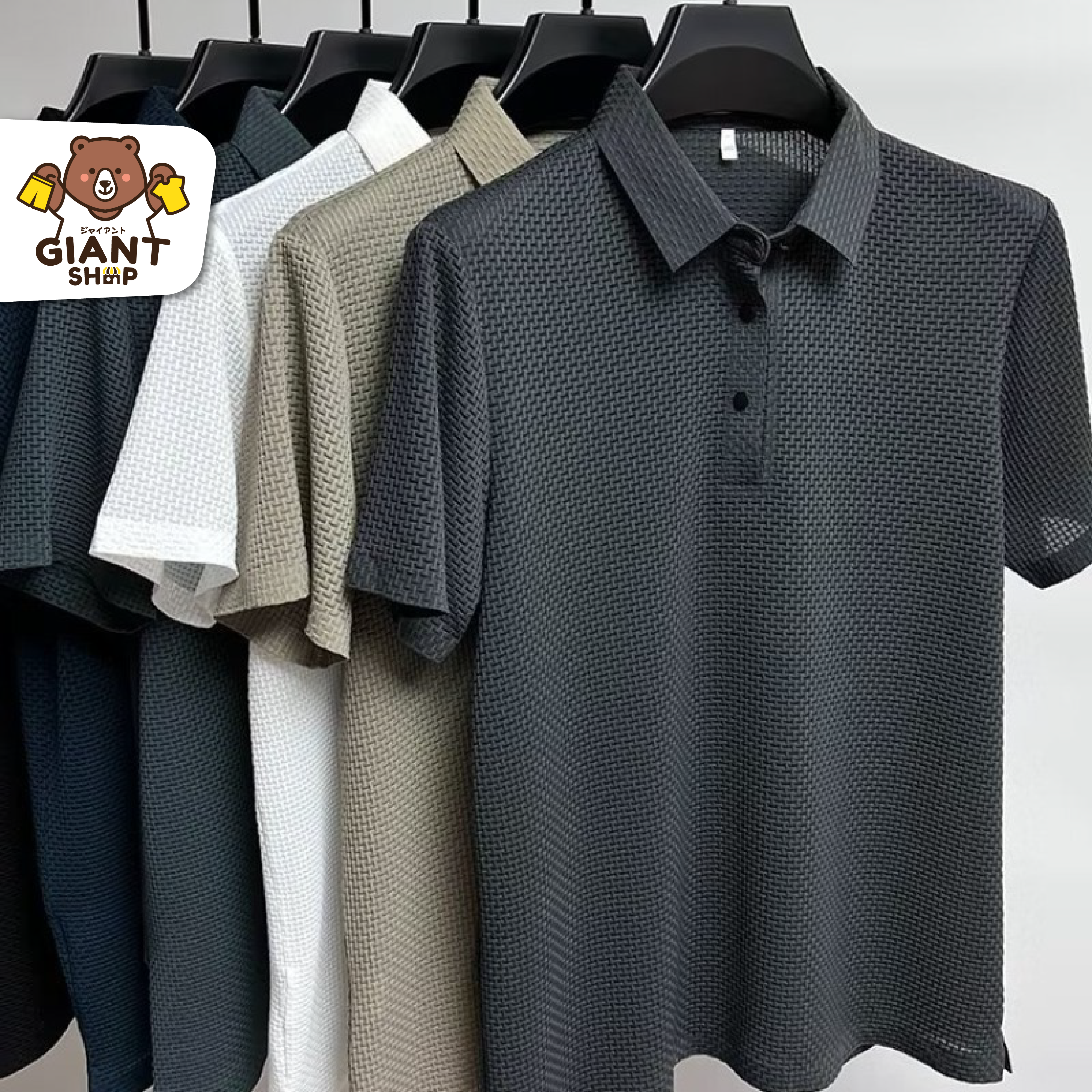 GIANTSHOP เสื้อโปโลสีพื้น แขนสั้น 4 สี (C-319)