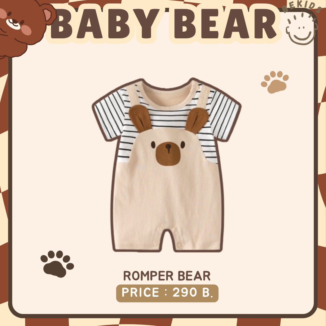 Short Romper Bear (Stripes)