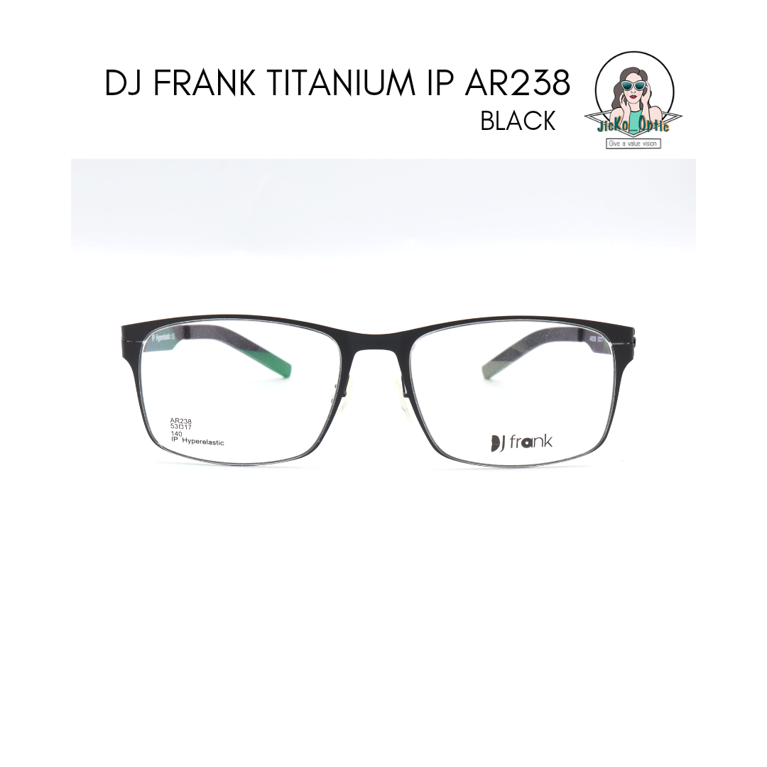 กรอบแว่นตาไร้น็อต DJ Frank รุ่น AR 238
