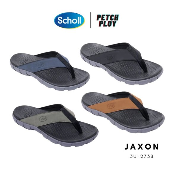 Scholl รุ่น Jaxon 3U-2738 รองเท้าแตะสกอลล์ หูหนีบ ใส่สบาย น้ำหนักเบา และ ทนทาน