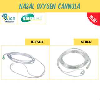 Galemed Nasal Cannula[Child/Infant] ท่อให้ออกซิเจนทางรูจมูก แบบใช้ครั้งเดียว สำหรับเด็กโต / เด็กเล็ก