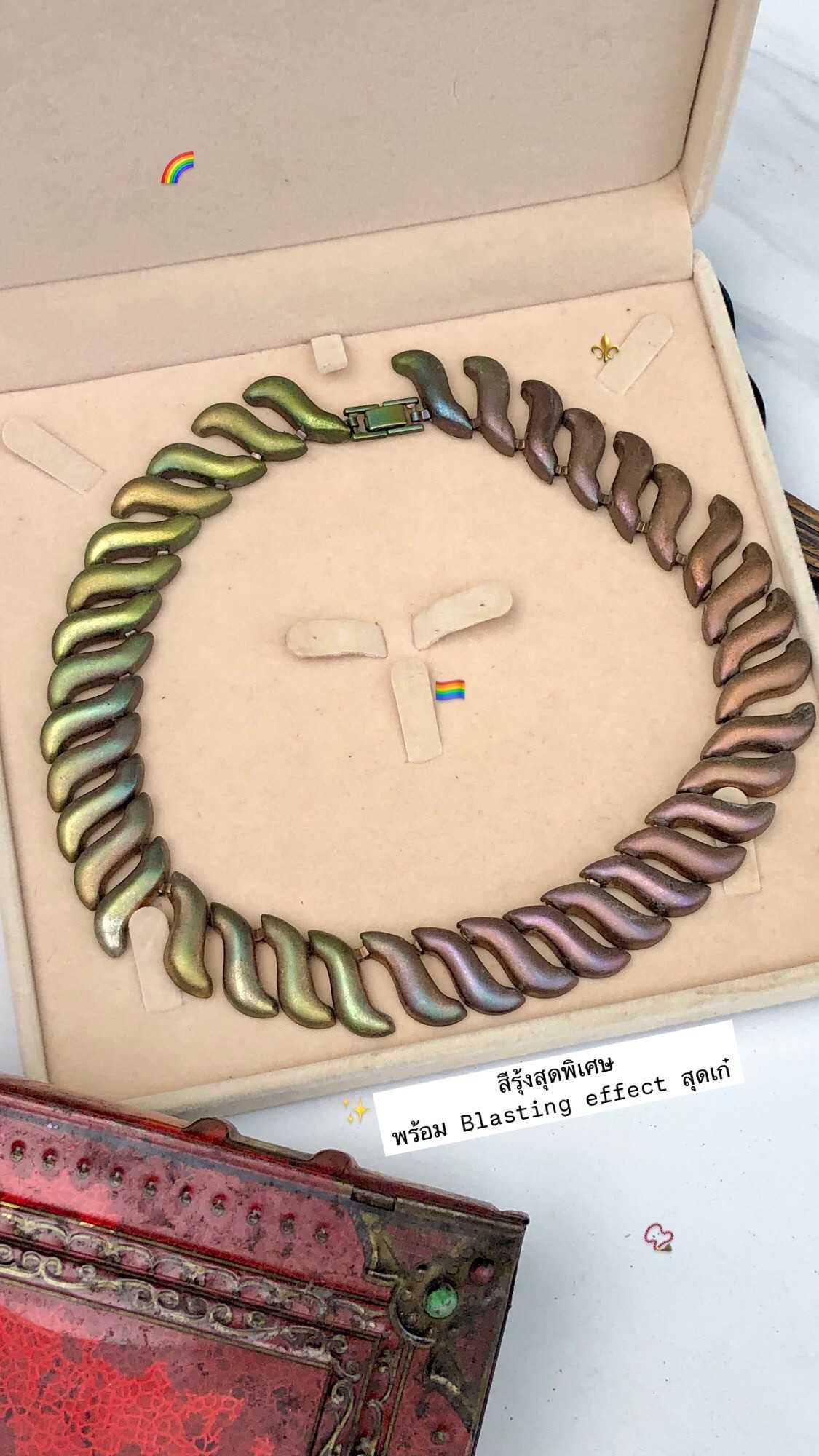 Vintage Rainbow Necklace, with Blasting effect 🌈 สร้อยวินเทจเรียบเก๋ พ่นทรายสีรุ้งไล่เฉด