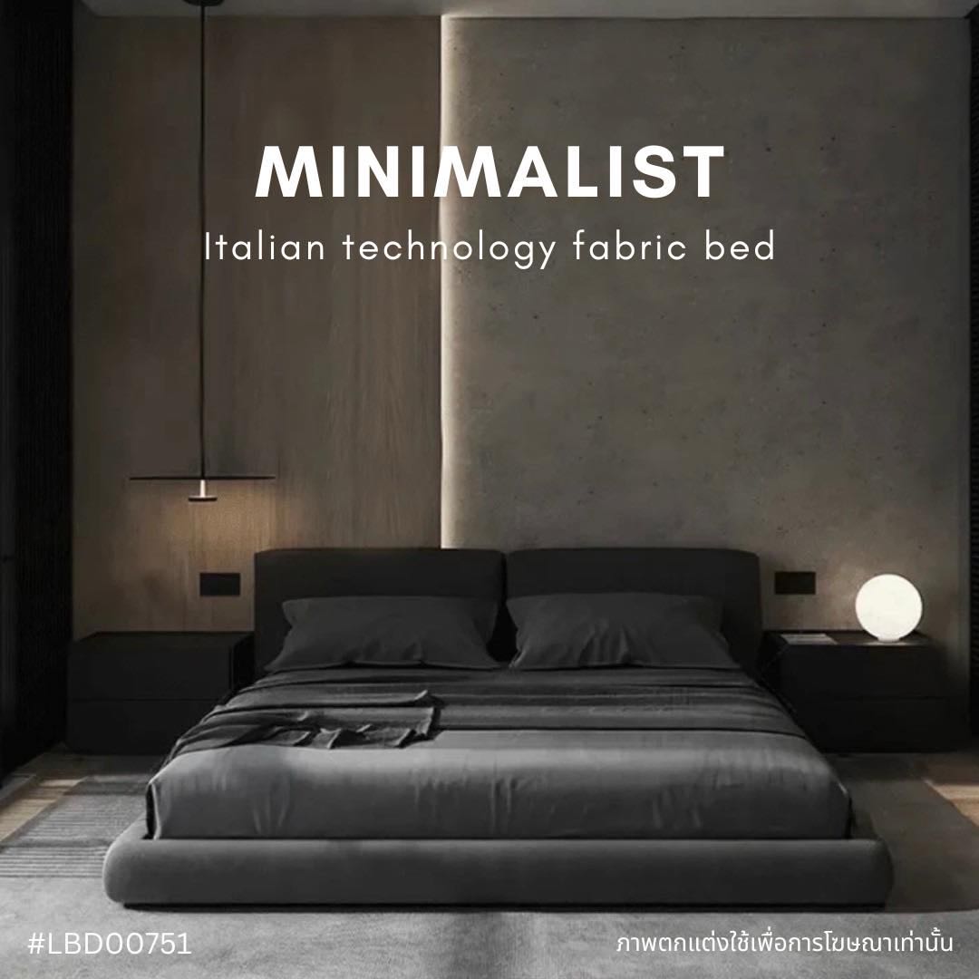 MINIMALIST Italian technology fabric bed