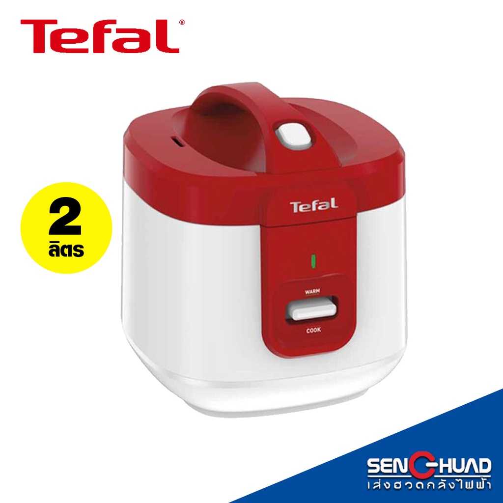TEFAL หม้อหุงข้าวอุ่นทิพย์ 700 วัตต์ รุ่น RK362 ขนาด 2 ลิตร