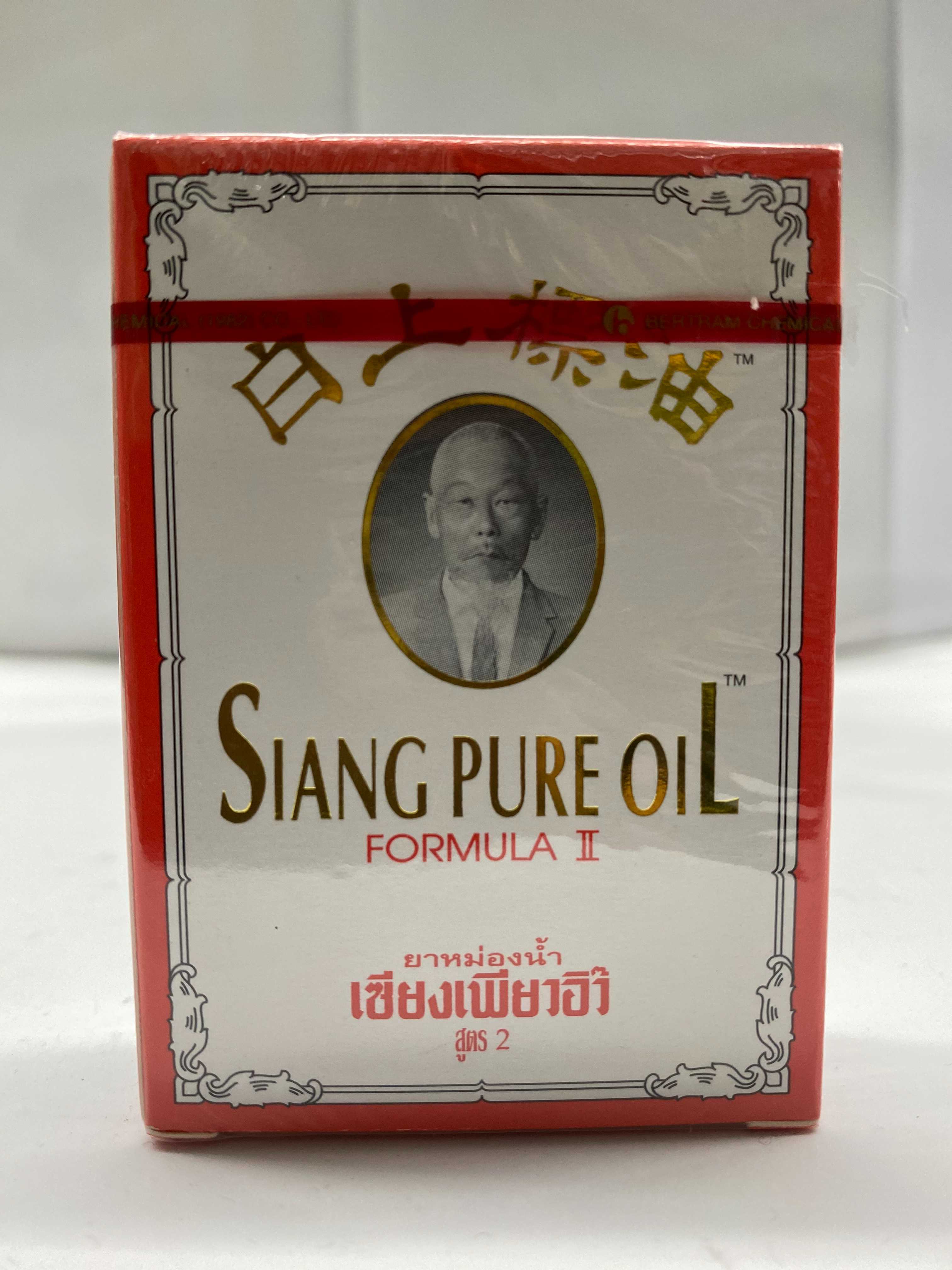 เซียงเพียวอิ๊ว ยาหม่องน้ำ สูตร 2 7 cc
