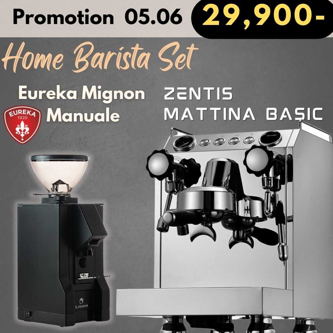 Home Barista Set # Mattina Basic Stainless # Eureka Mignon Manuale