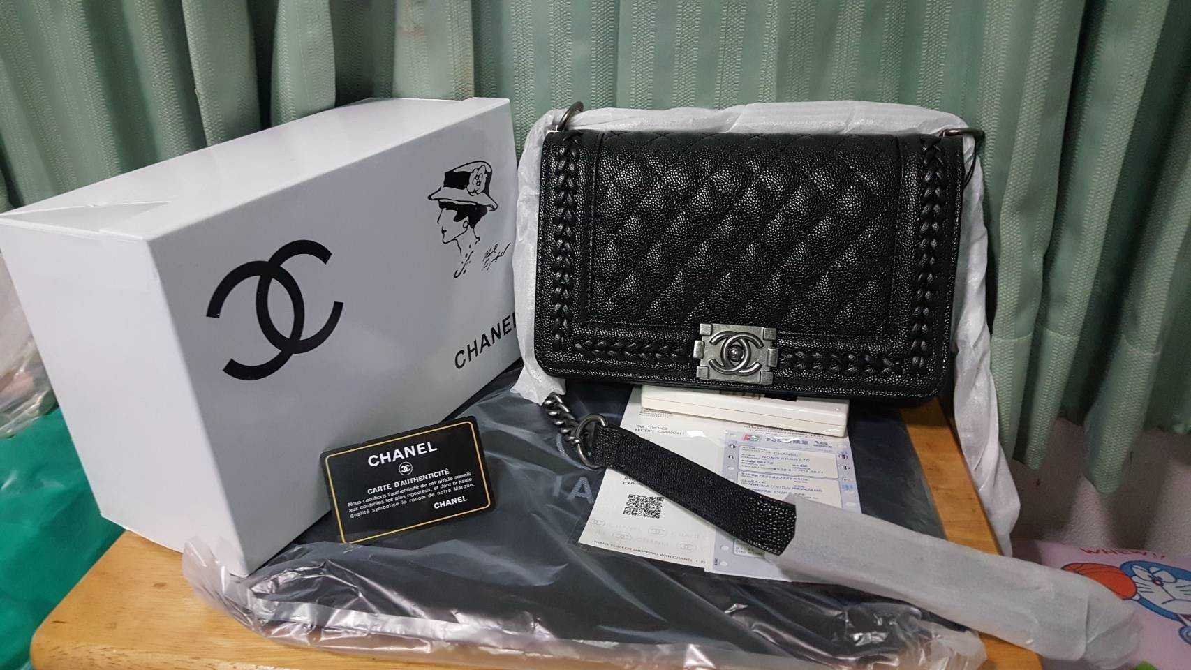 Chanel Boy 10 หนังคาเวียร์ หน้าเปีย