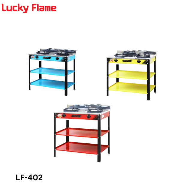 เตาแก๊สตั้งพื้น 2 หัว LUCKY FLAMELF-402