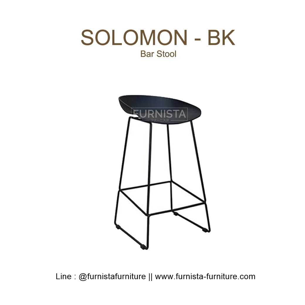 เก้าอี้บาร์ SOLOMON - BK 43x36xh81 cm.