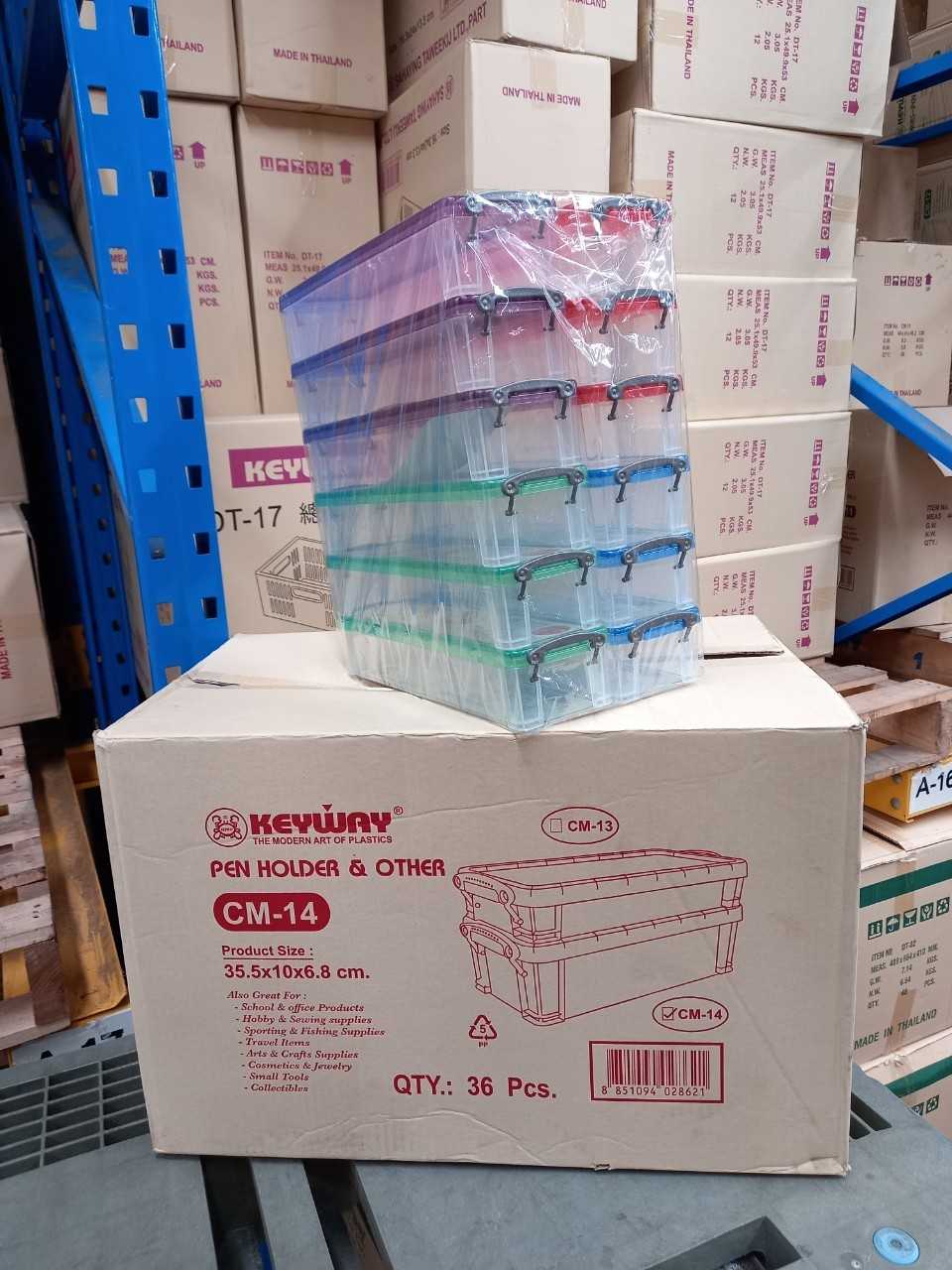 กล่องหูล็อคทรงสููง  CM-14  บรรจุ 36 ชิ้น /ลัง