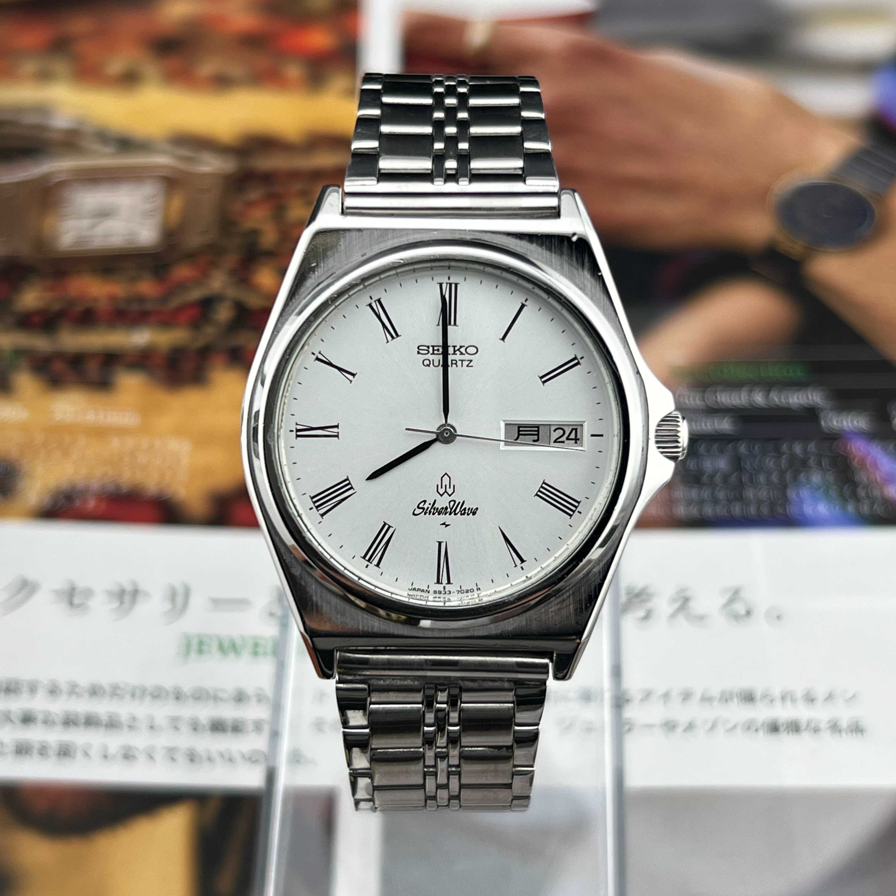 Vintage Seiko Silverwave Roman Quartz Silver Dial Ref.5933-7020 Days/Date Kanji JDM Japan 1981