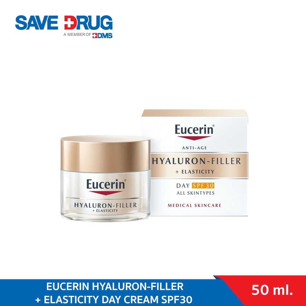 EUCERIN HYALURON-FILLER + ELASTICITY DAY CREAM SPF30