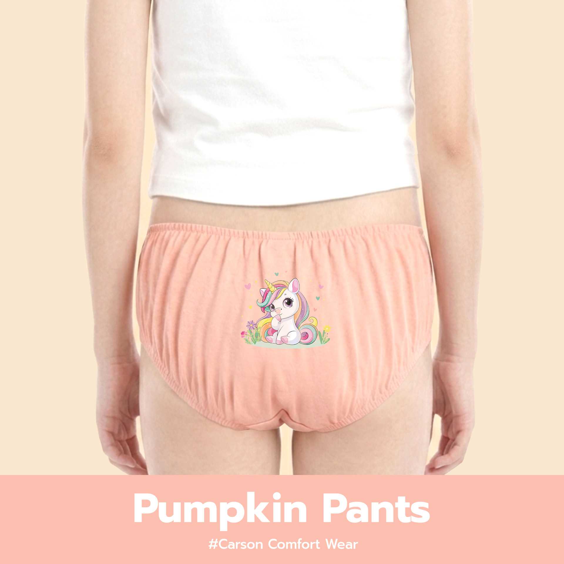 กางเกงในเด็กหญิง Carson kids ทรงฟักทอง  ไร้รอยต่อ ผ้า Cotton Modal นุ่ม ระบายอากาศดี เซ็ต 3 ชิ้น