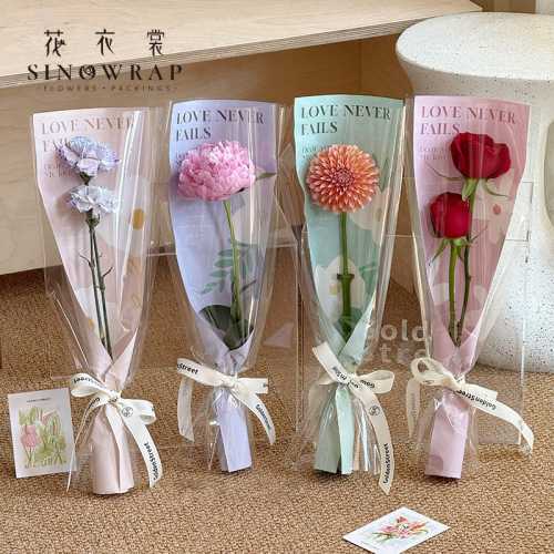 ซองใส่ดอกไม้ดอกเดียวพร้อมกระดาษ แพ็ค 10 ซอง