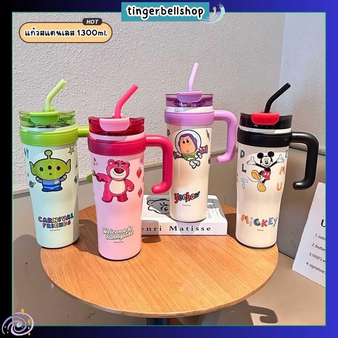 แก้วสแตนเลส ขนาด 1300ml. แก้วเก็บความเย็น แก้วน้ำลายการ์ตูนดิสนีย์ สินค้าลิขสิทธิ์