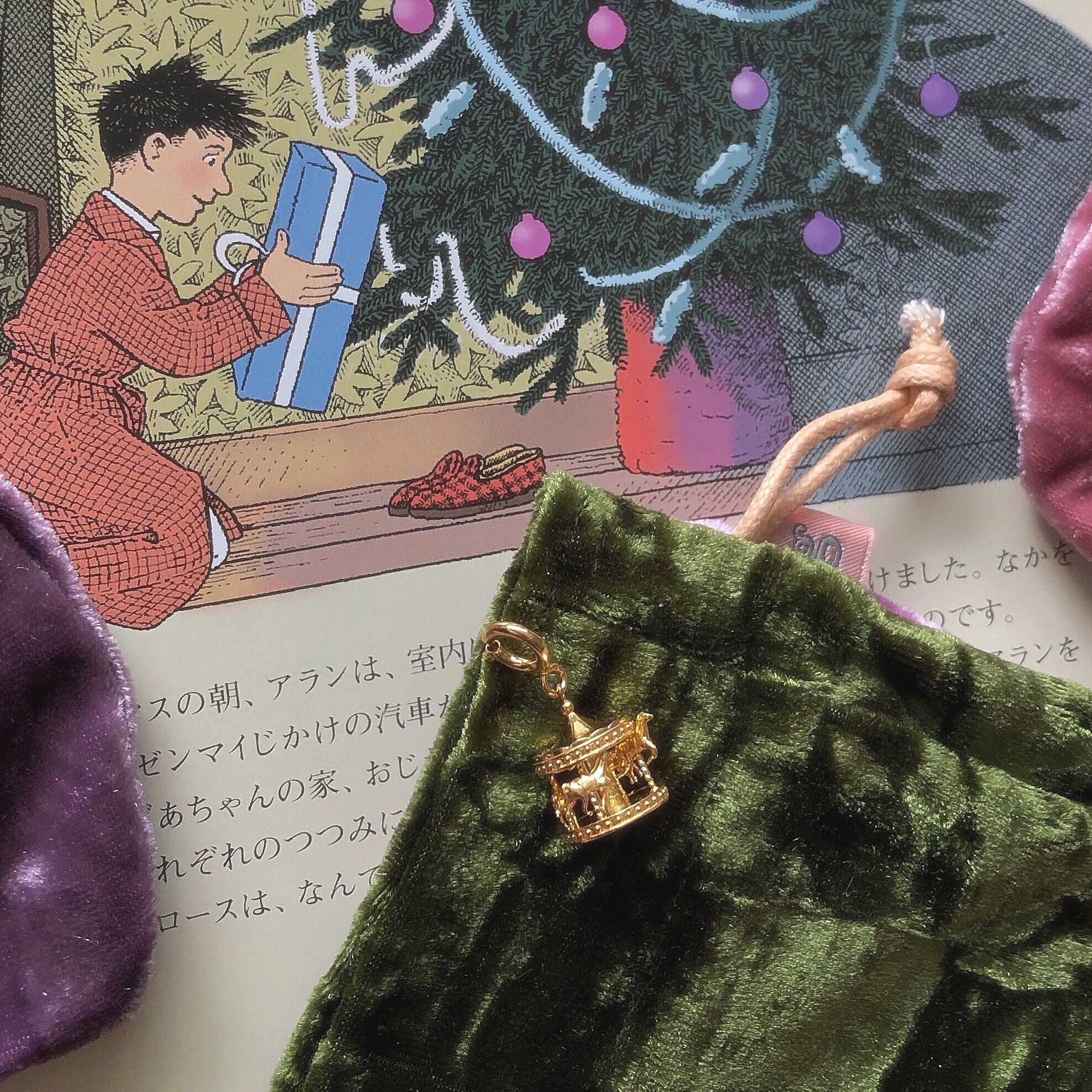 merry go round pendant (จี้อย่างเดียว)