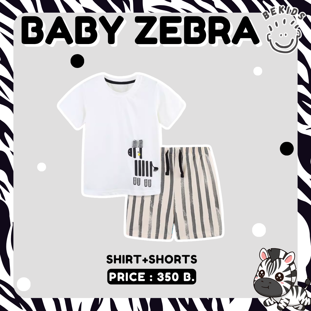 White Shirt+ Striped Shorts Zebra