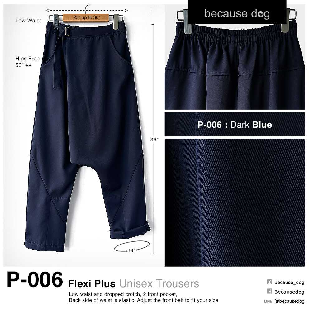 P-006 : Dark Blue ผ้าคอตตอนสีน้ำเงินเข้ม ไม่หนามาก ผ้านุ่มใส่สบายค่ะ