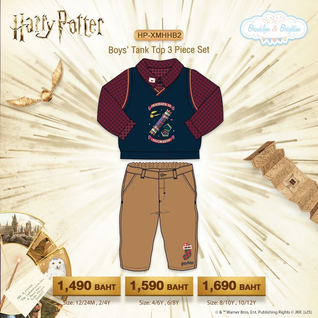 Harry Potter X’mas - Boys’ Tank Top 3 Piece Set | HP-XMHHB2 (size: 12/24M-10/12Y)