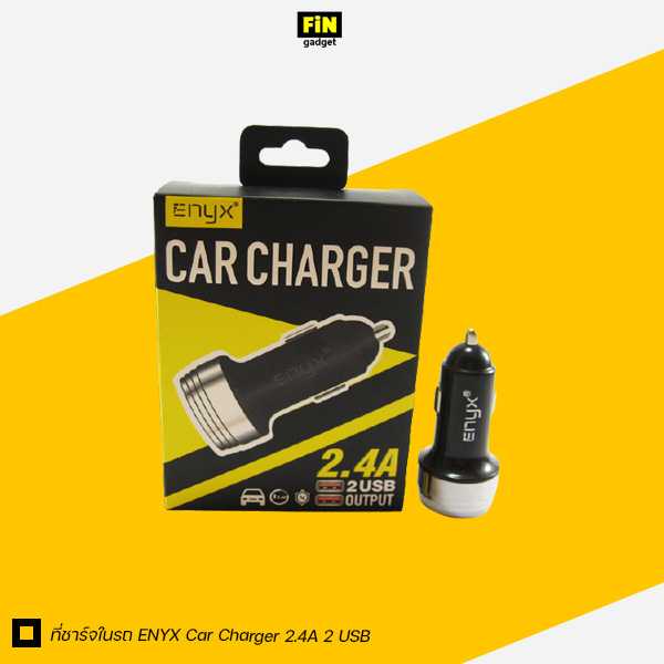 ที่ชาร์จในรถ ENYX Car Charger 2.4A 2 USB