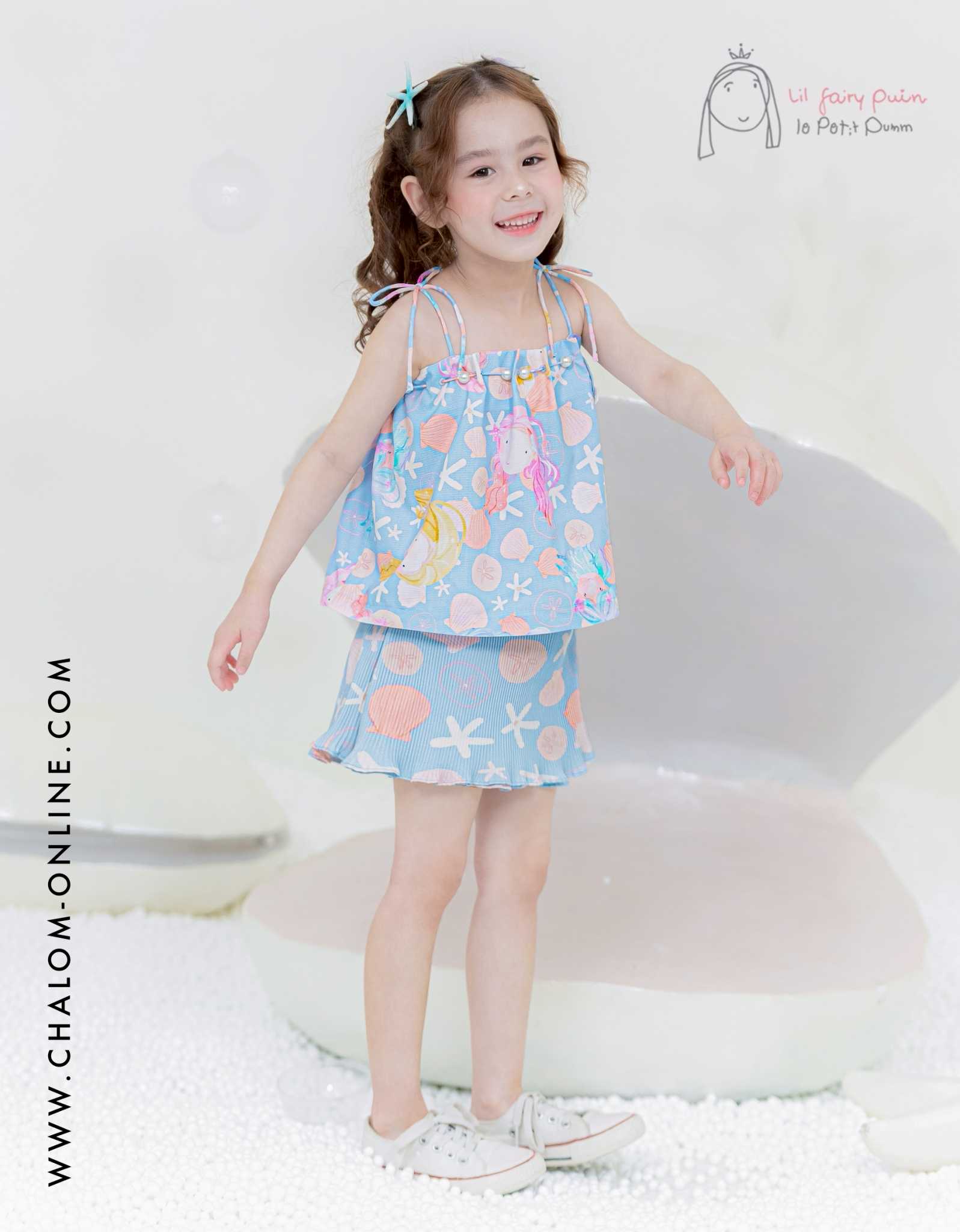 LS PF 555+556 FM SET เสื้อ+กระโปรง  (18M-4Y)