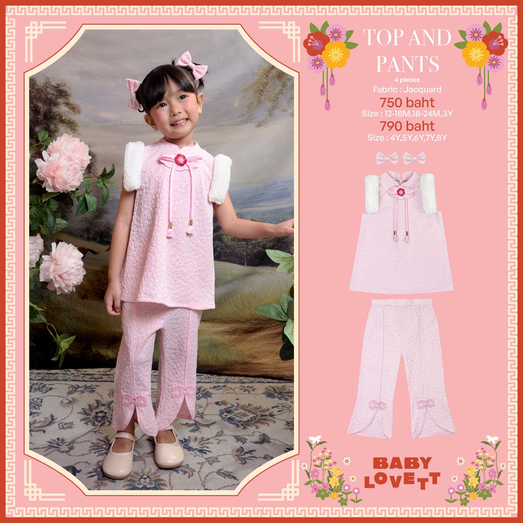 31 CNY Lucky Horse - Top and Pants Babylovett