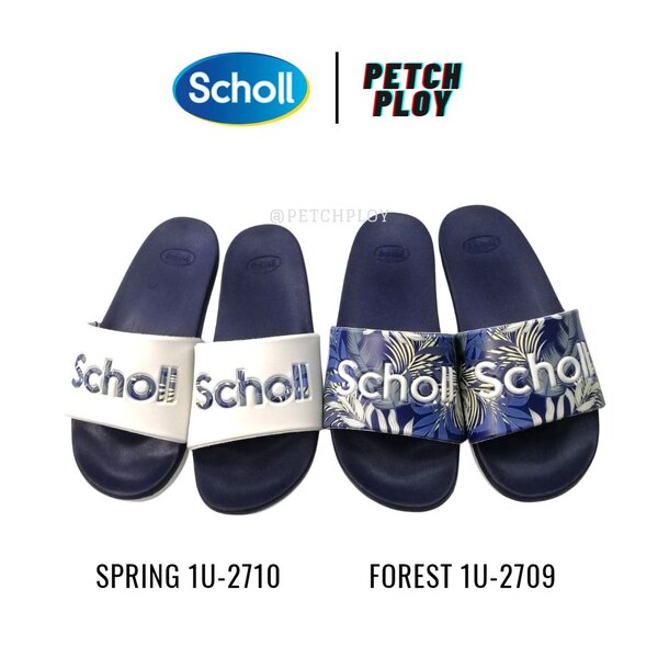 Scholl รองเท้าสกอลล์ของแท้ รุ่น Forest ฟอเรสต์ 1U-2709 Spring สปริง 1U-2710