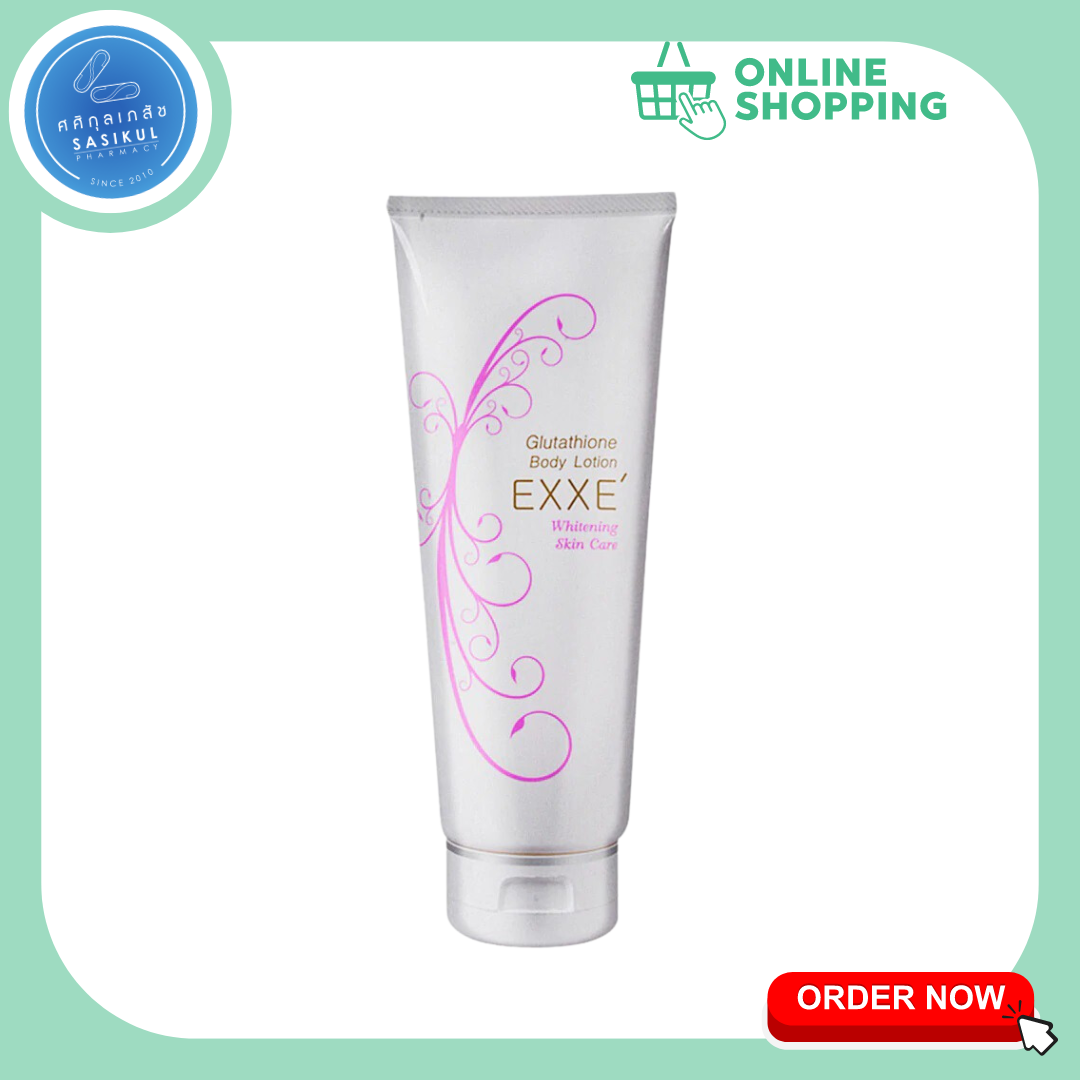 FCP EXXE GLUTA BODY LOTION 200G ญ. ทาผิว