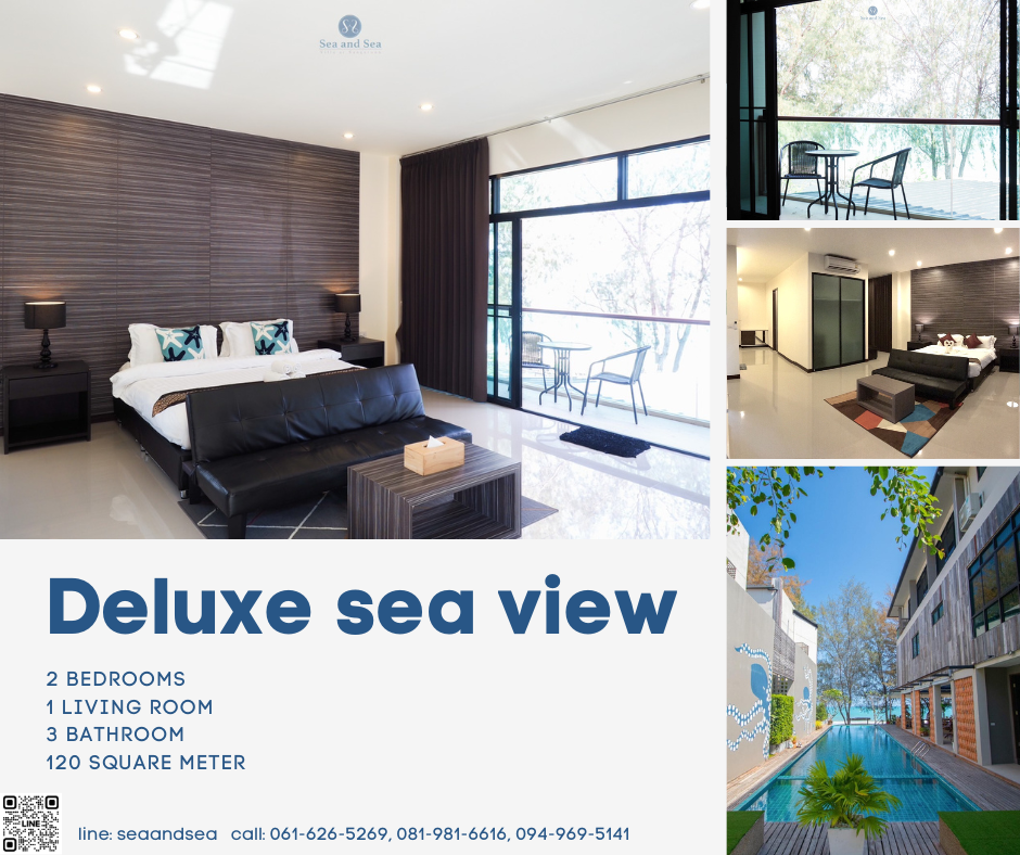 ห้องDELUXE SEA VIEW FOR 2 PERSONS(king bed) (WEEKDAY)