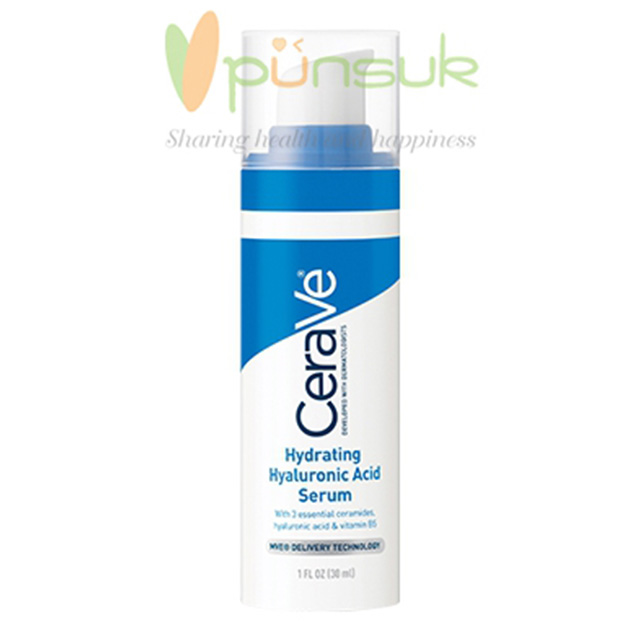 CeraVe HYDRATING HYALURONIC ACID SERUM 1Oz / 30ml
