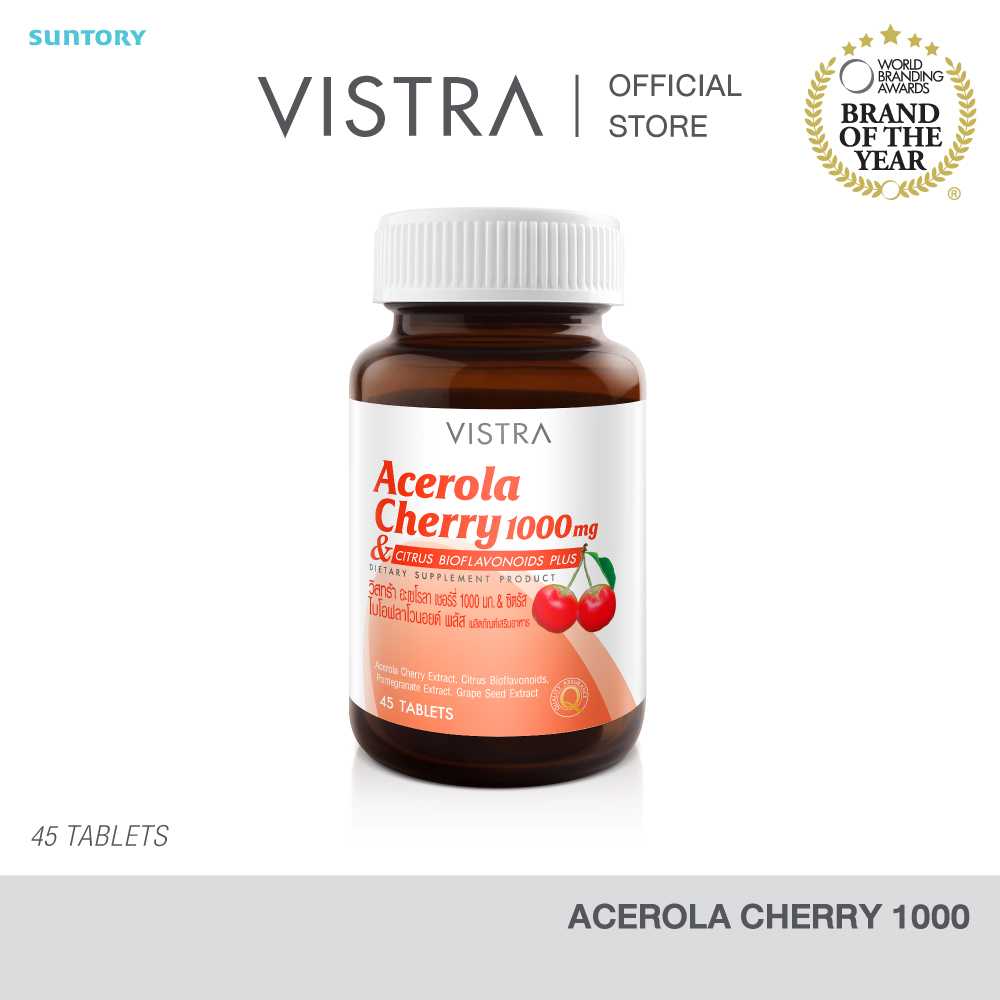 VISTRA Acerola Cherry 1000 mg & Citrus Bioflavonoids Plus ( 45 เม็ด )