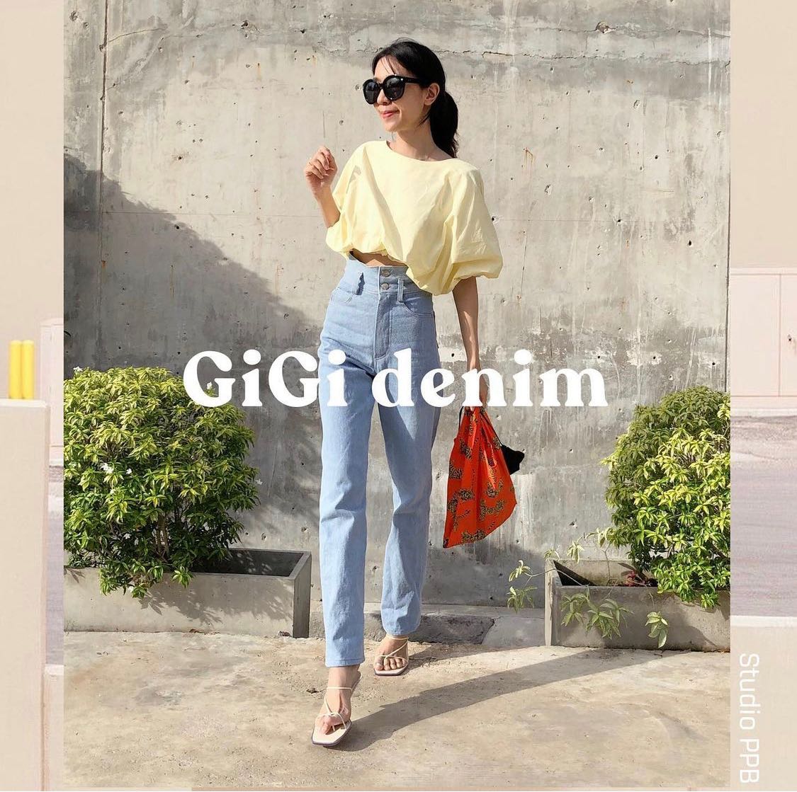 PPB Gigi denim pants 