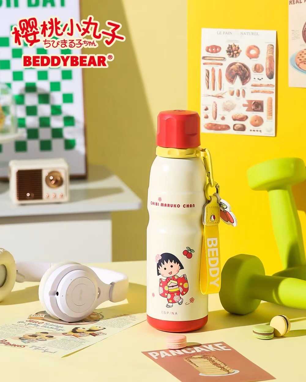 BeddyBearXMaruko  เบ็ดดี้แบร์ ขวดน้ำสูญญากาศ ยกดื่ม เก็บอุณหภูมิ ร้อน/เย็นBBA004-001MRK 600 ml.