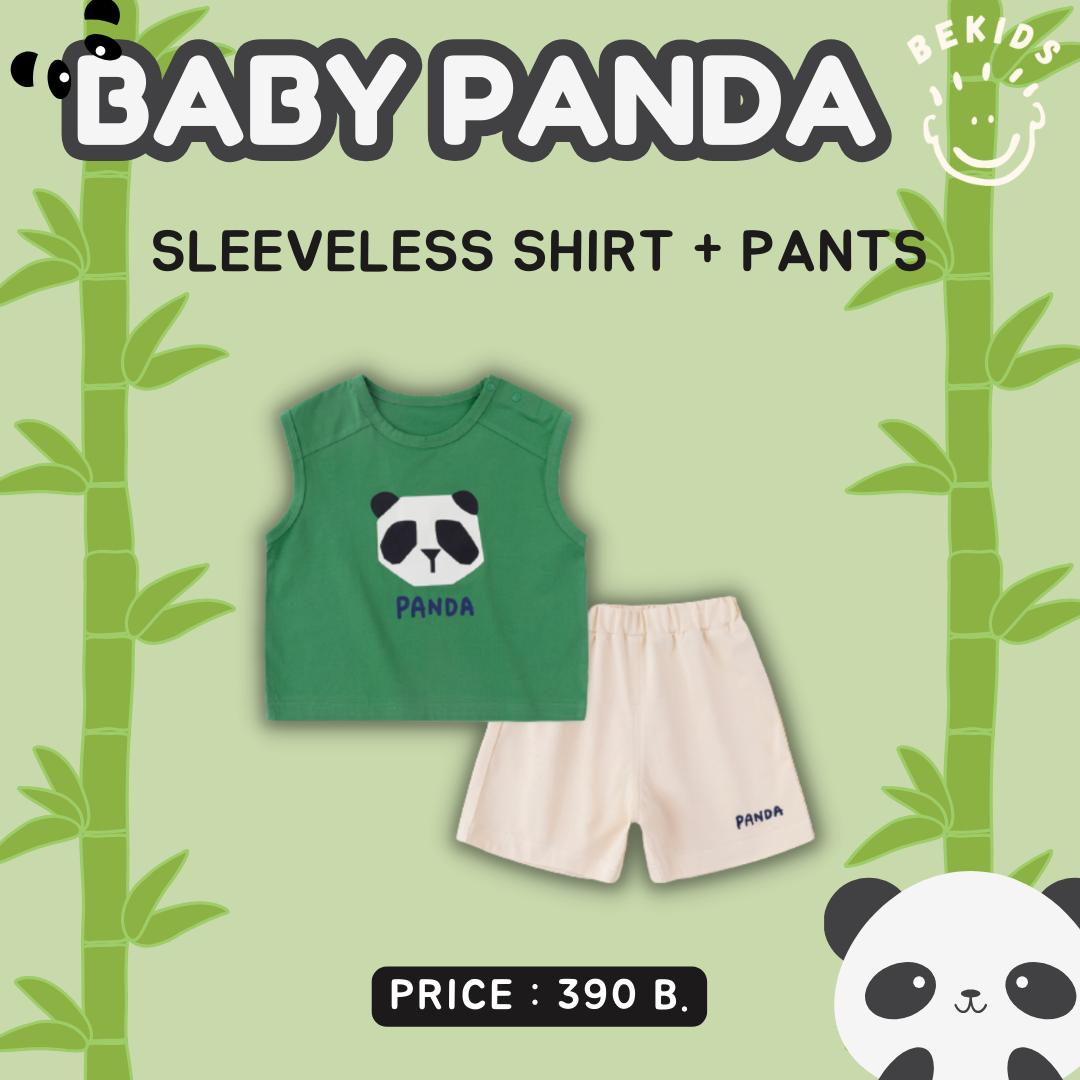 Green Sleeveless Shirt+Pants Panda